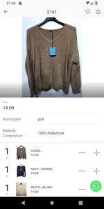 SUGAR BABE screenshot 2