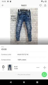 Free Boy screenshot 4