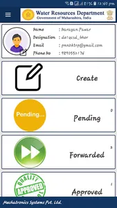 MWRD-QCMT screenshot 0