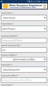 MWRD-QCMT screenshot 3