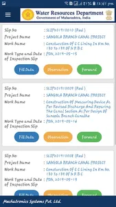 MWRD-QCMT screenshot 4
