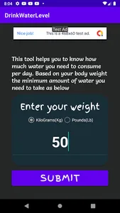 Water Consumption Meter screenshot 0