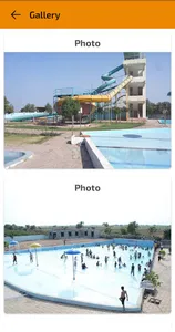 Jivan Amrut screenshot 13