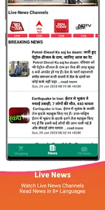 ShoppingLite: All Shopping App screenshot 4