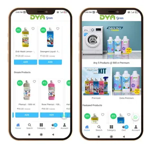 Dya Green screenshot 0