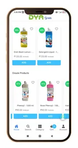 Dya Green screenshot 4