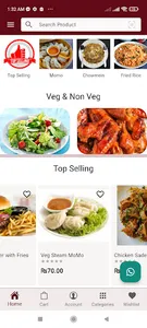 FoodSala screenshot 0