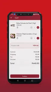 Azka Foods screenshot 3