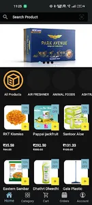 MFM PPD Online by Easyfy screenshot 14