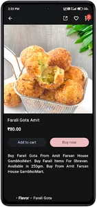 Gambhoi Mart screenshot 2