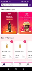 webkoon grocery screenshot 3