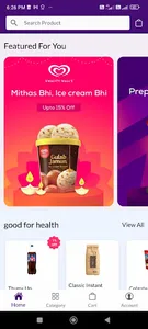 webkoon grocery screenshot 4