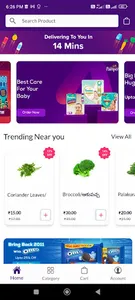 webkoon grocery screenshot 5