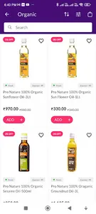 Jmart shoppy screenshot 1
