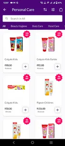Jmart shoppy screenshot 2