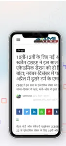 Sami News screenshot 2