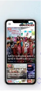 Sami News screenshot 3