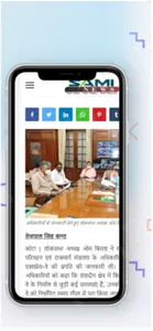 Sami News screenshot 9