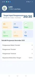 MSU PI screenshot 0