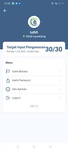 MSU PI screenshot 7