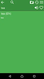 English Esperanto Dictionary screenshot 1