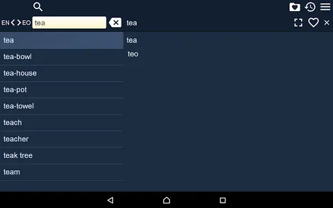 English Esperanto Dictionary screenshot 6