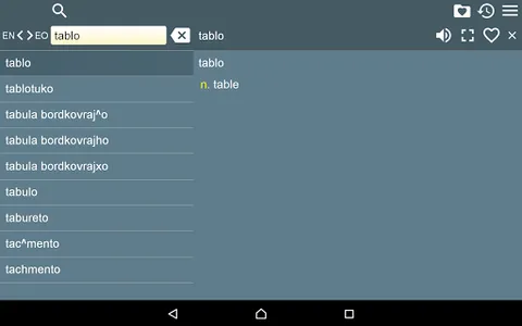 English Esperanto Dictionary screenshot 9