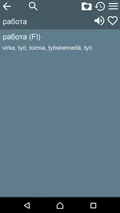 Finnish Russian Dictionary screenshot 5