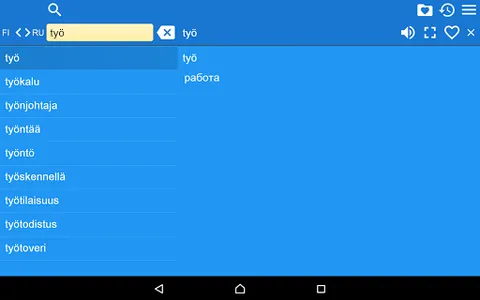 Finnish Russian Dictionary screenshot 7