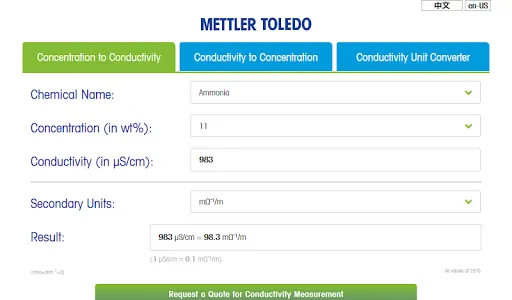 CONDverter screenshot 6