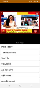 India TVapp screenshot 0