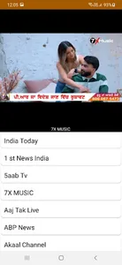 India TVapp screenshot 1