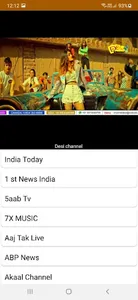 India TVapp screenshot 3