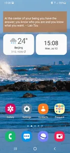 My Inspiration widget screenshot 2