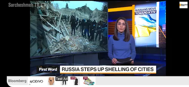 News screenshot 1