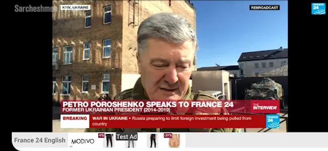 News screenshot 5
