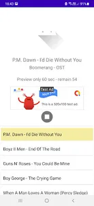 Soundtrack Songs screenshot 1