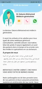 Je prends mon rendez-vous screenshot 12