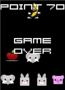 Cute Animals screenshot 2