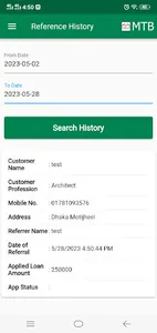 M Auto Lead screenshot 11