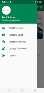 M Auto Lead screenshot 3