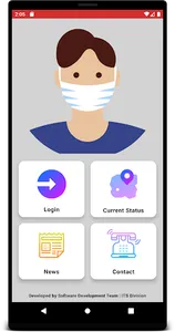 MTB Employee Reporter (Employe screenshot 0