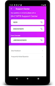 MTB Smart Banking screenshot 12