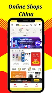 China Online Shopping screenshot 4