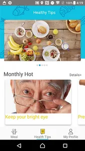 Luncheon Star screenshot 1