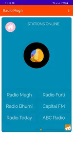 Radio Megh screenshot 0