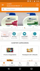 Supermarket screenshot 4