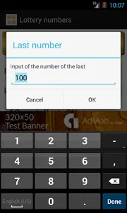 Lottery numbers screenshot 1