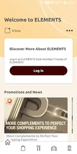 Elements Mall screenshot 0