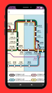 Mtr Map Hong Kong 2023 screenshot 3